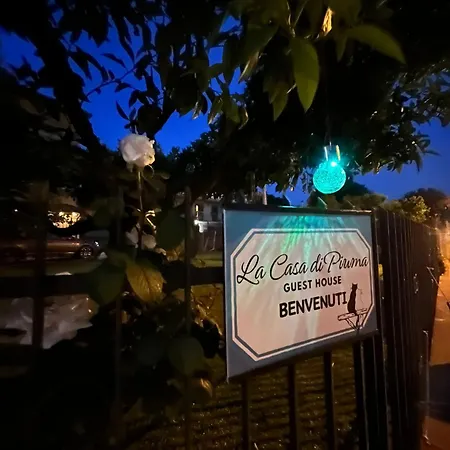 شقة La Casa Di Piuma *